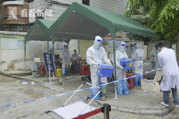「黑龙江疫情防控转入应急状态」〃黑龙江省疫情防控应急预案-第1张图片