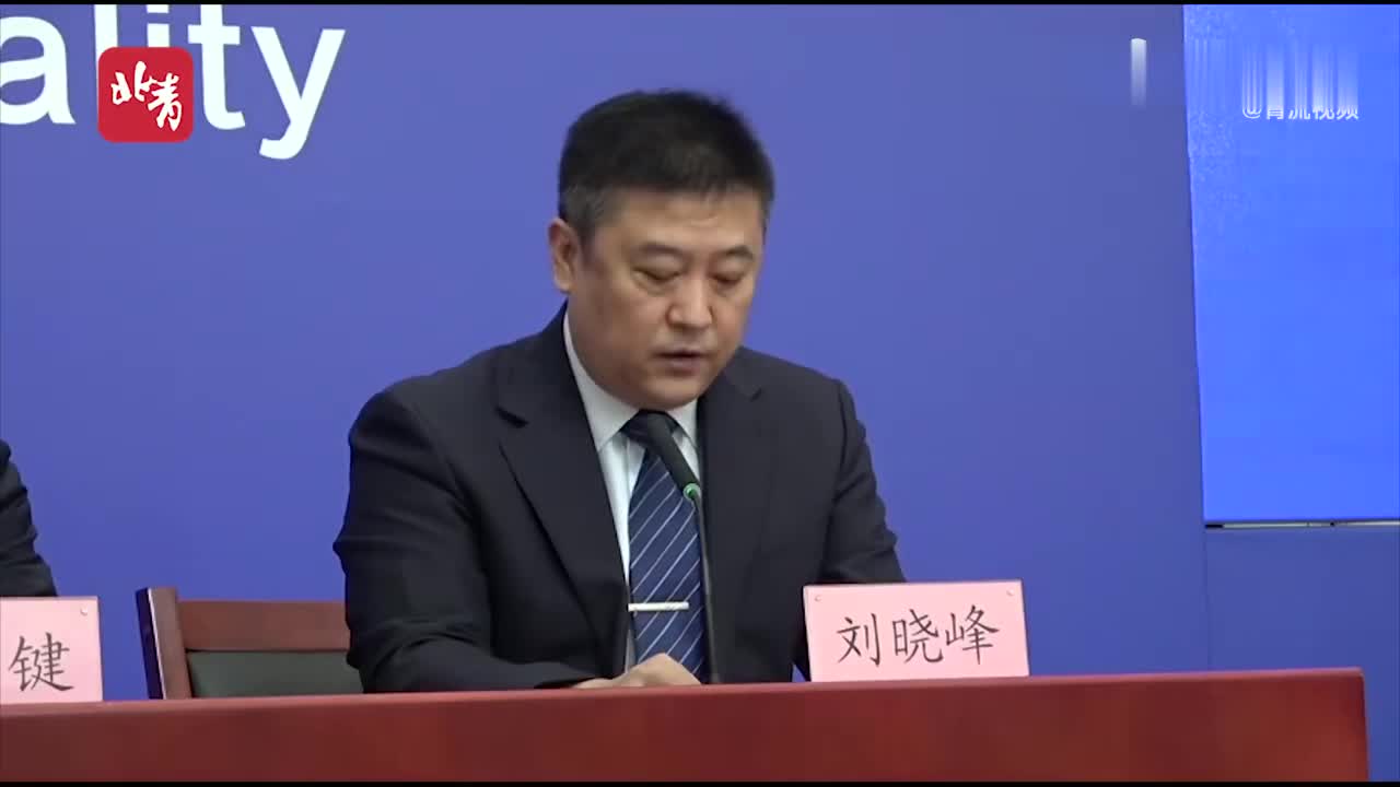 辽宁朝阳疫情最新情况-辽宁朝阳疫情最新情况今日新增-第1张图片