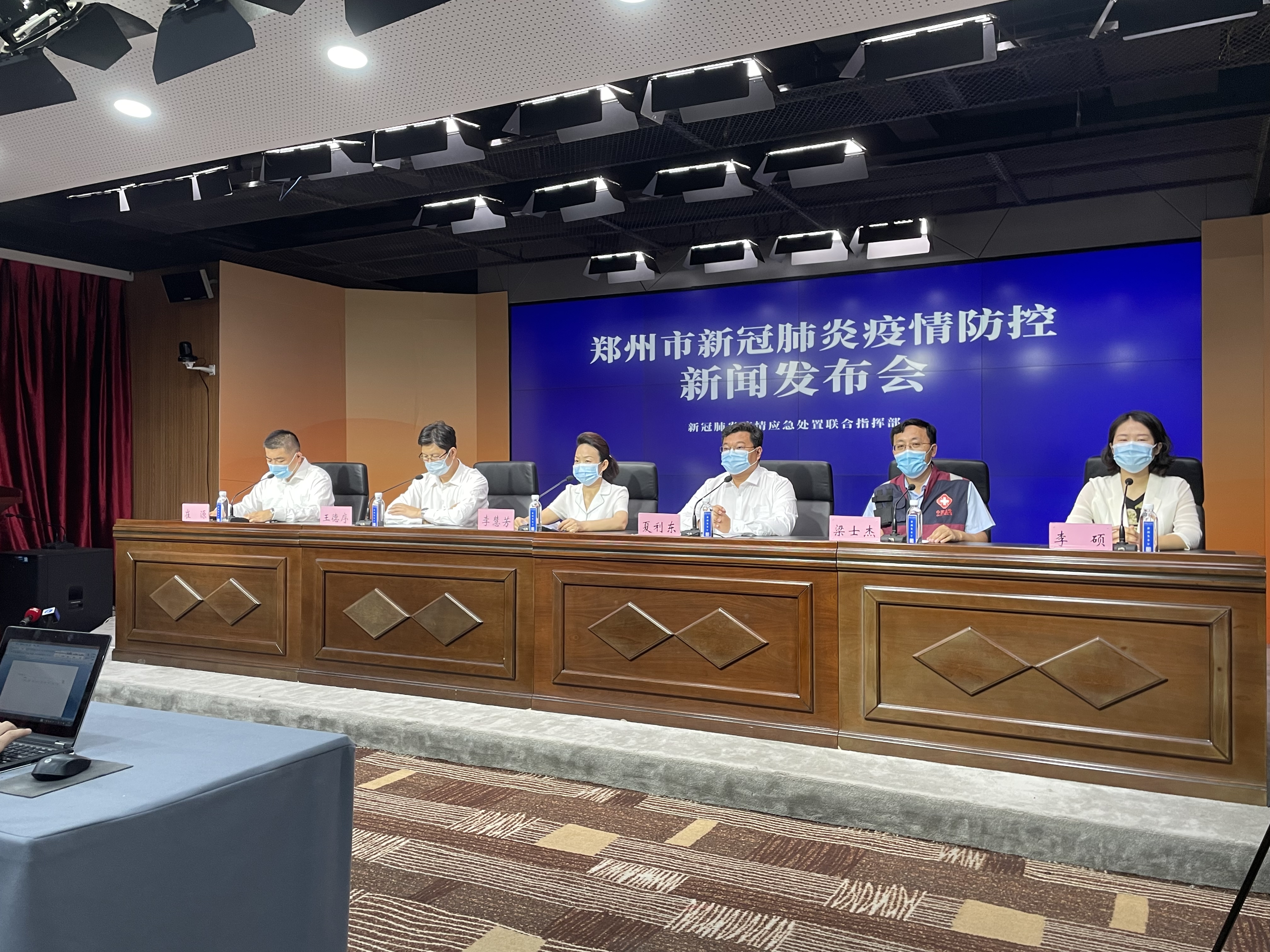 郑州今天的最新疫情.郑州今天疫情况-第2张图片