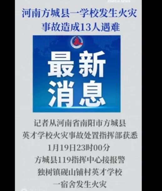“陕西新增10例本土确诊	” 陕西新增1本土病例活动？-第2张图片