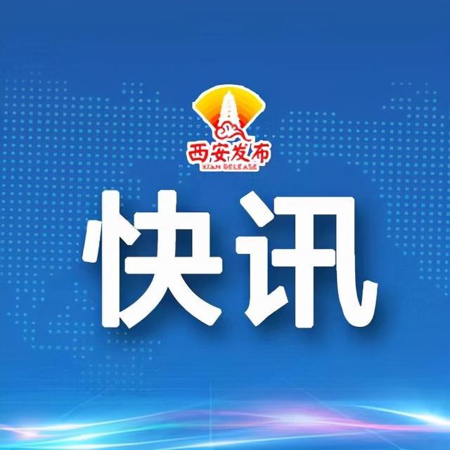 “广东新增17例境外输入” 广东新增14例境外输入？-第1张图片