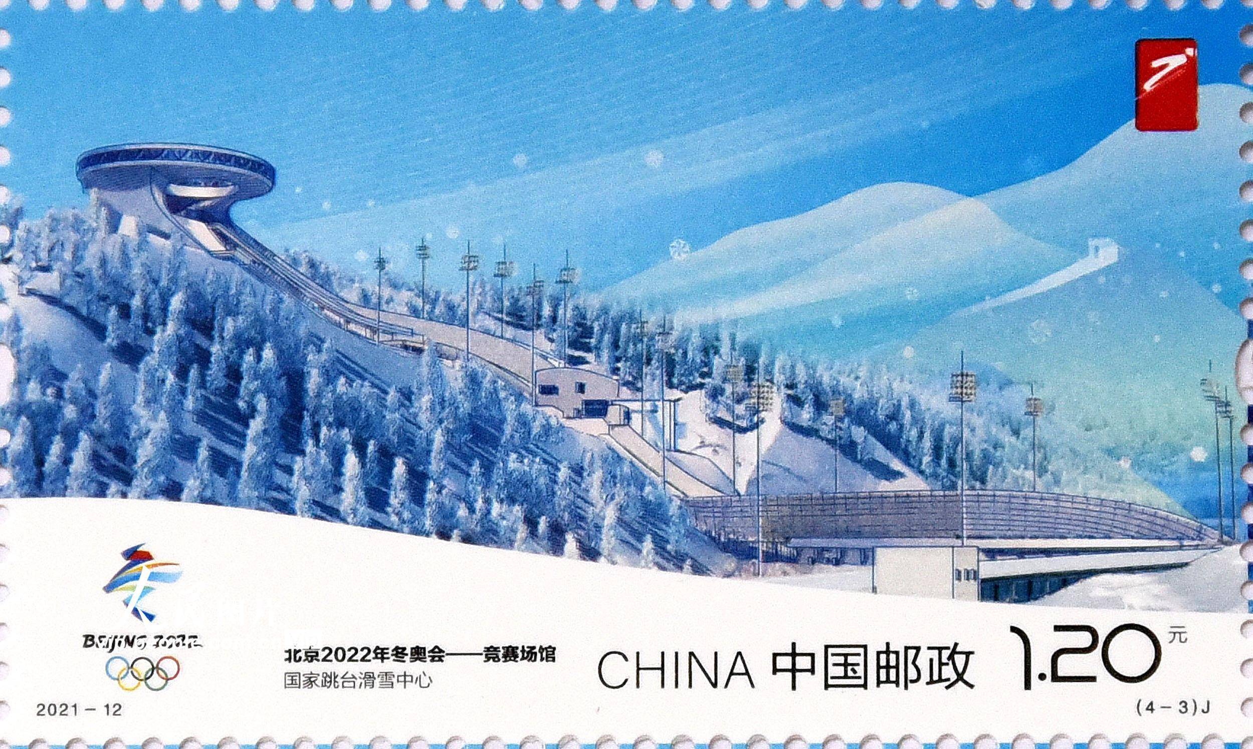 北京冬奥会时间2022开幕时间-北京冬奥会时间2021-第1张图片