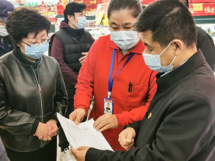 “朝阳疫情	” 朝阳疫情防控中心电话？-第2张图片