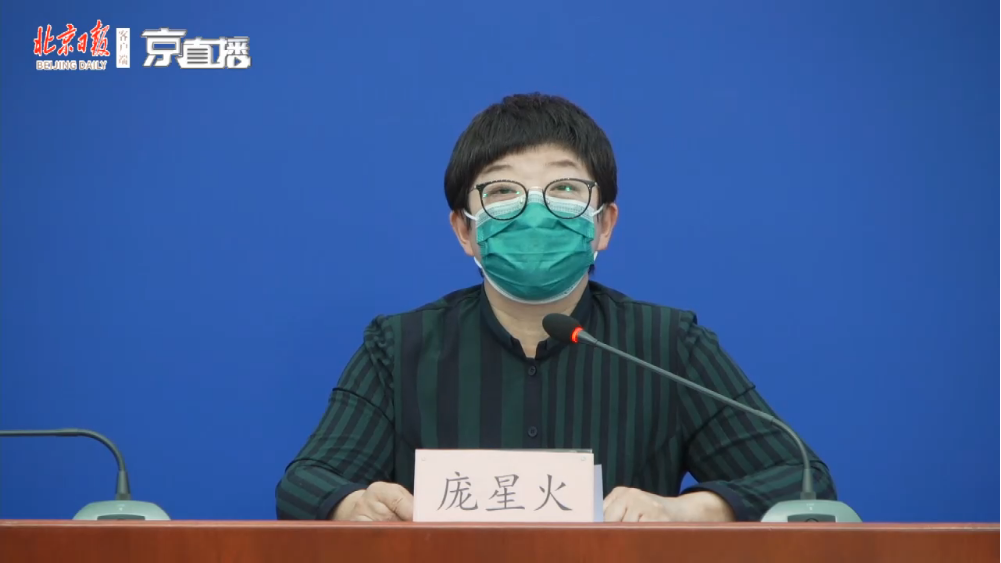 石家庄解除静态管理之后.石家庄解封后可以进京吗-第1张图片