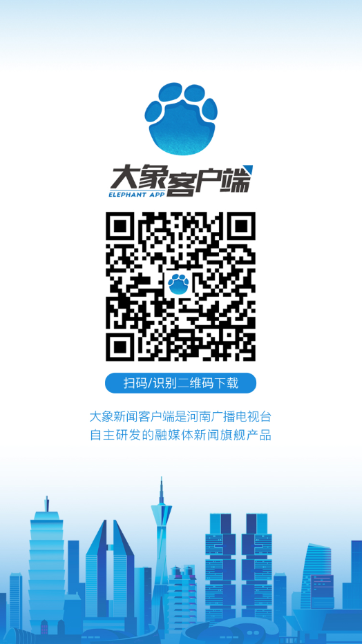 “最新疫情河南” 河南最新疫情数据表？-第3张图片