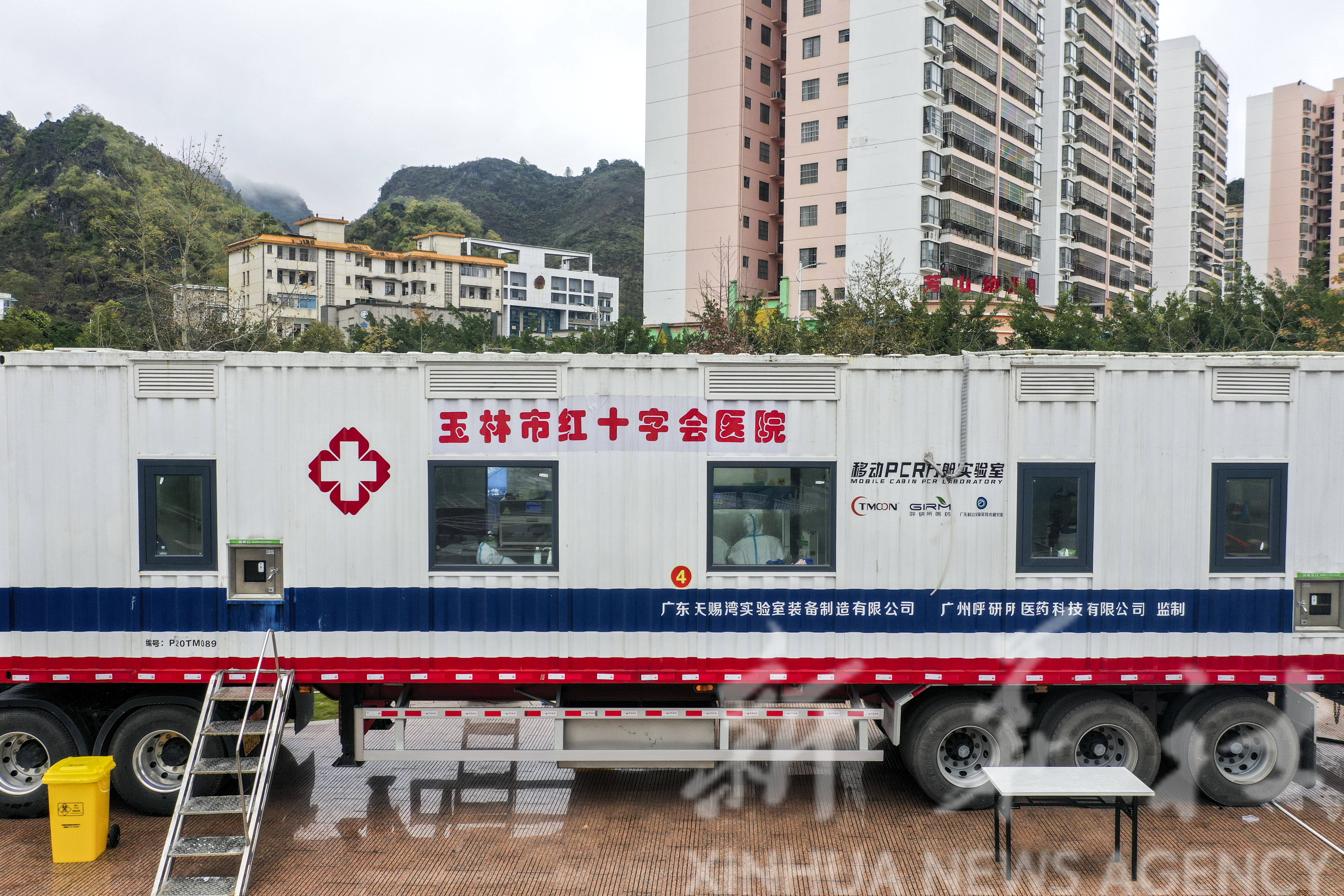 「重庆4区开展全员核酸检测」〃重庆已对3283人进行核酸采样-第3张图片