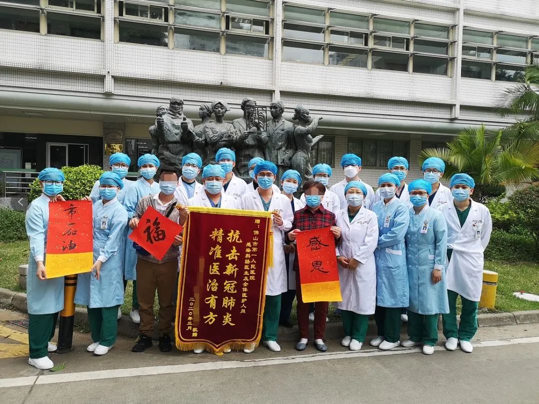 保定容城新增1例新冠肺炎确诊病例︰(保定容城最新消息)-第2张图片