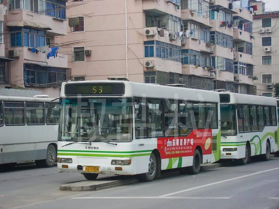 “上海封控区公交停运	” 上海停运公交线路？-第2张图片