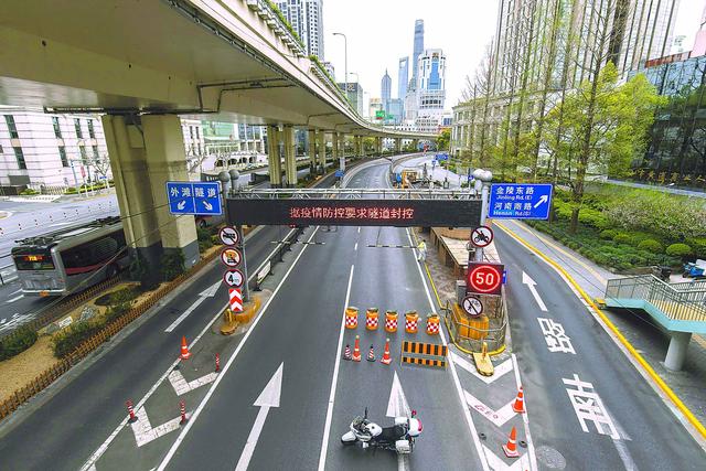 “上海封控区公交停运” 上海停运公交线路？-第3张图片