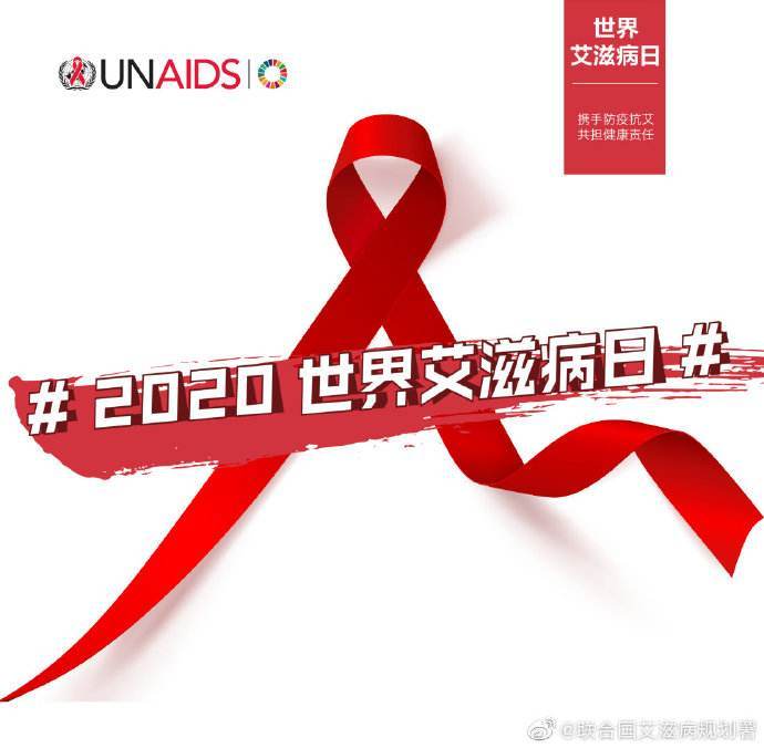 “全国各城市感染高峰期进度” 感染者32个城市？-第2张图片