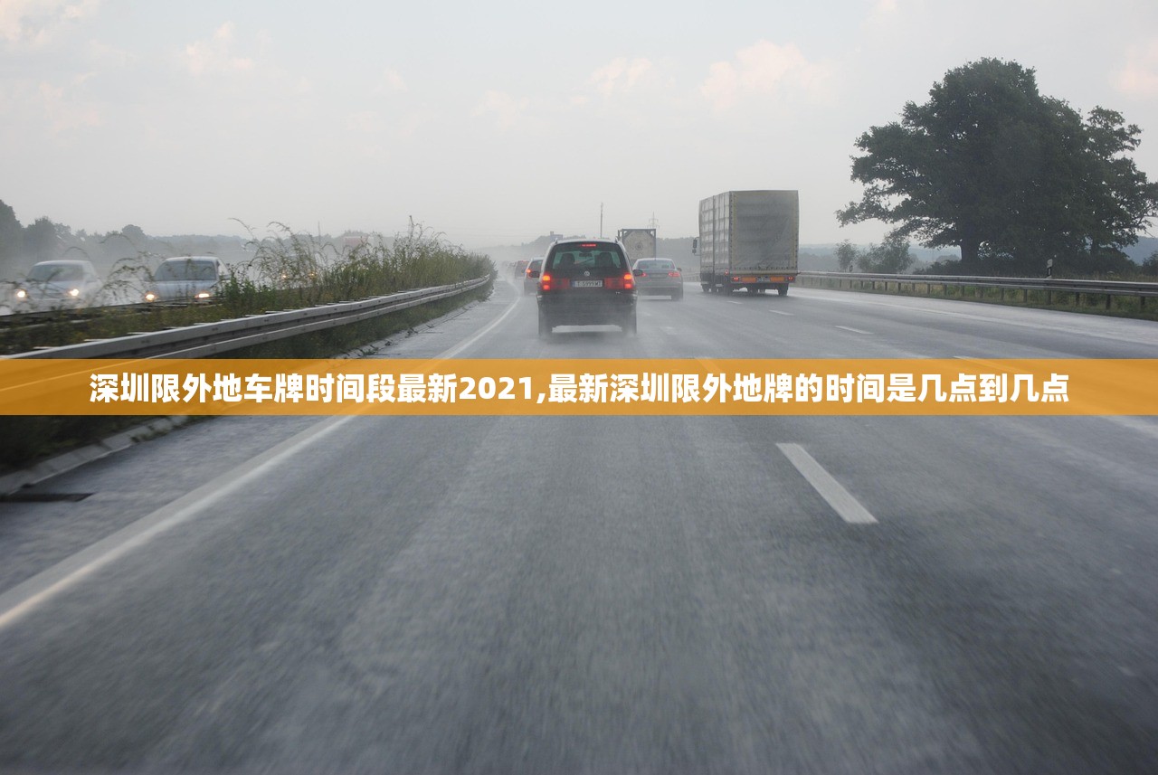 31省区市新增本土确诊73例︰(31省区市新增本土确诊病例4例)-第2张图片
