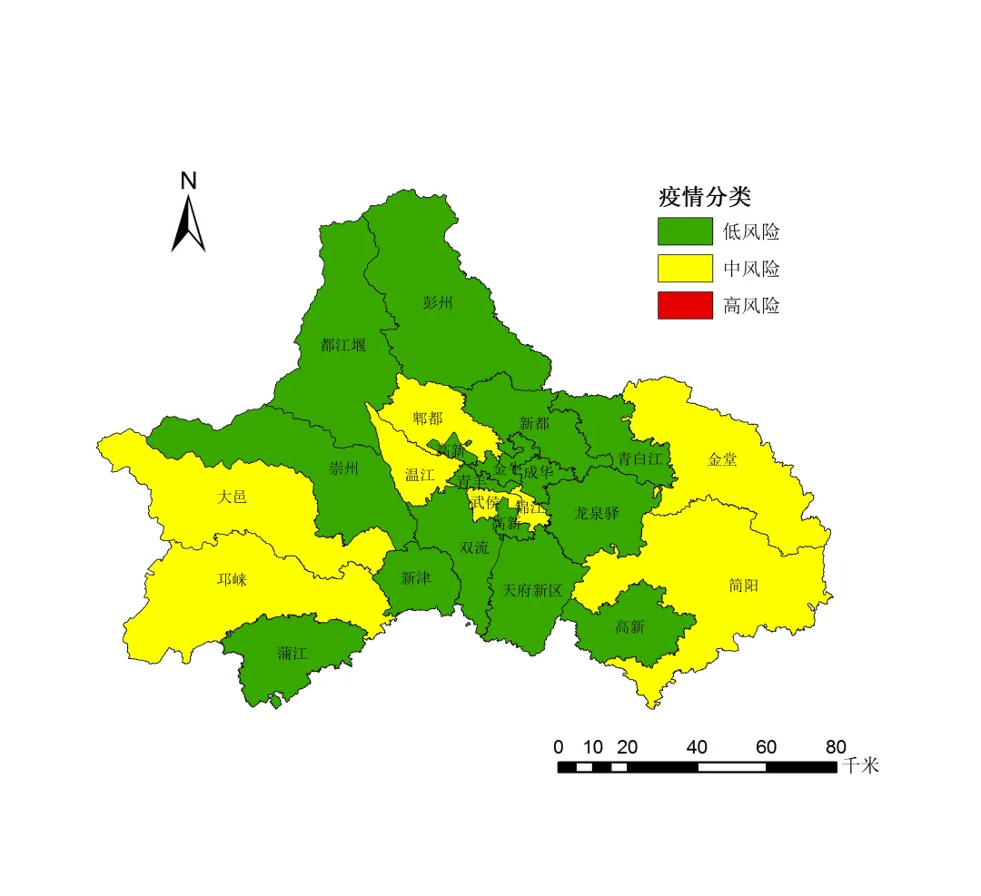 成都成华区调整风险等级〃成都成华区属于高风险地区吗-第3张图片