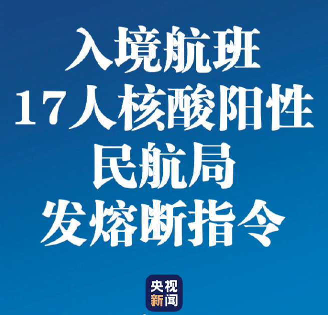 本省回家需要做核酸检测吗,本省的回家需要做核酸吗-第1张图片