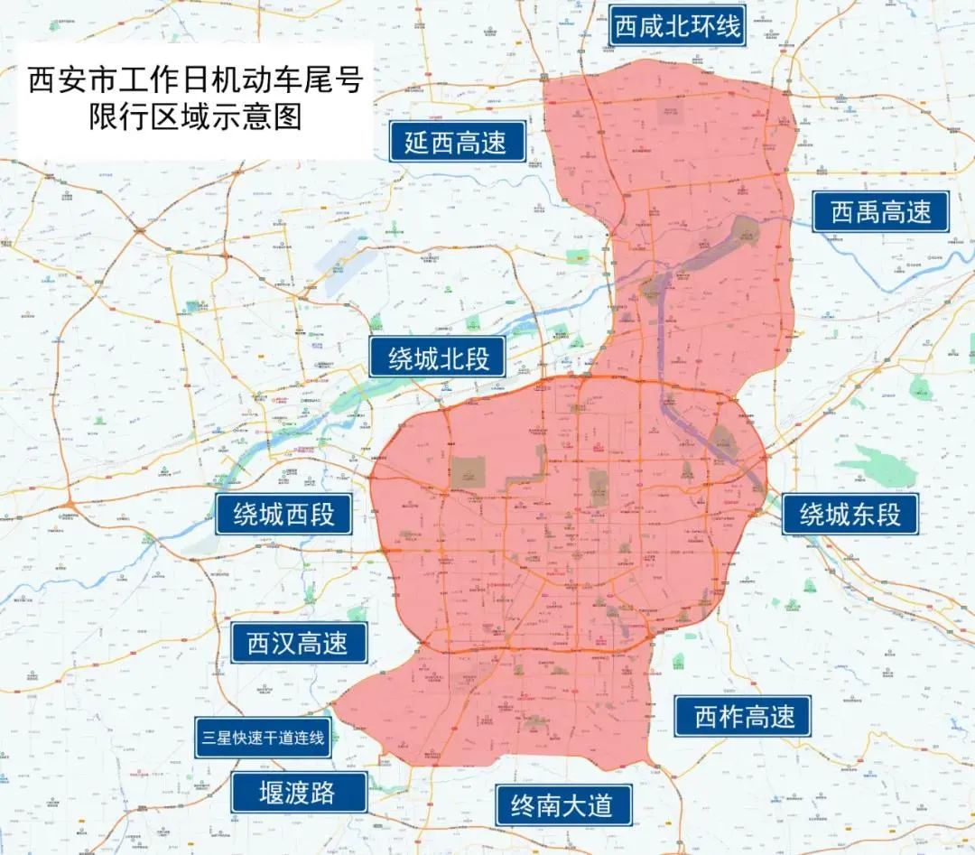 漯河市限号2021最新限号,漯河市限号2021年7月最新限号-第1张图片