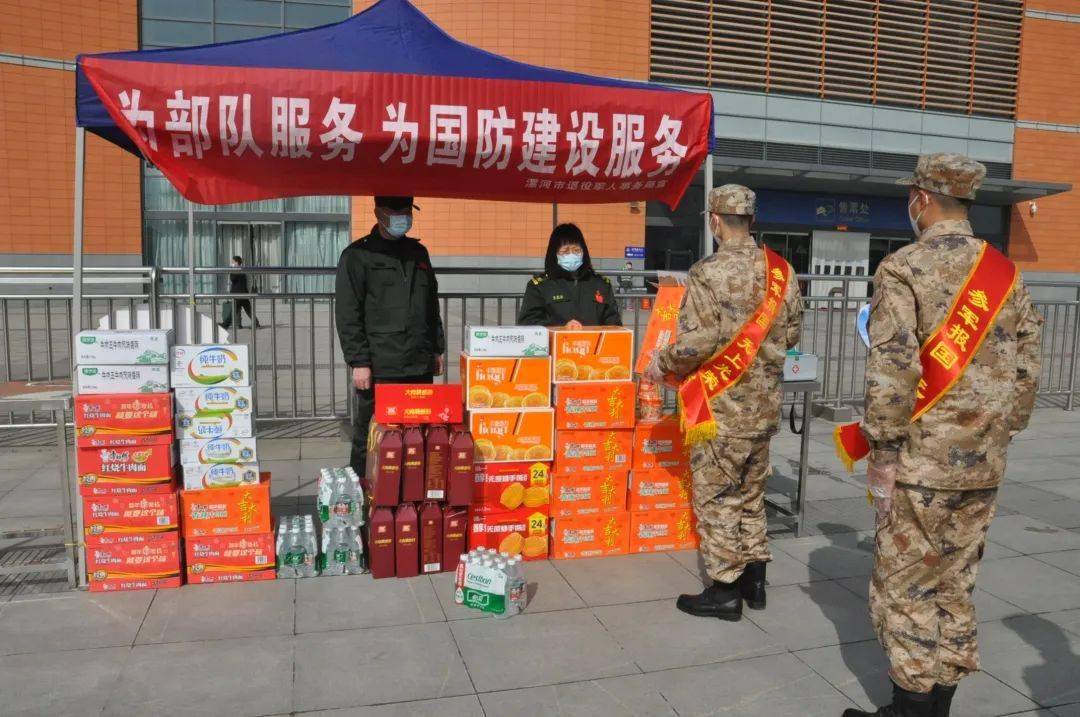 【河南漯河疫情/河南漯河疫情放开时间】-第2张图片