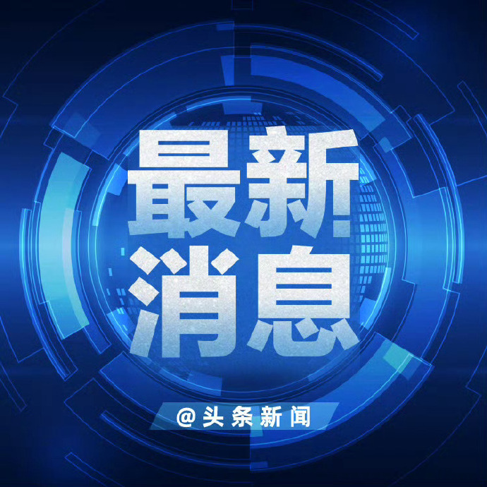 31省区市新增19例境外输入确诊︰(31省区市新增境外输入18例)-第1张图片