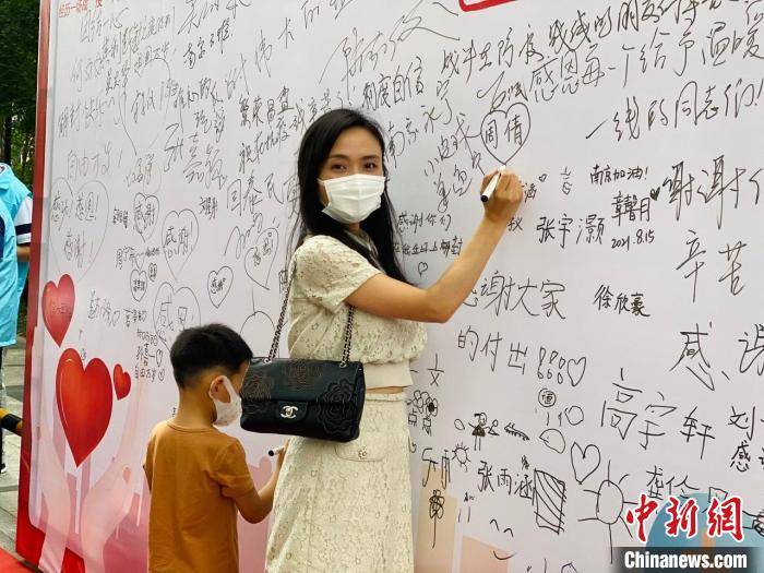 「南京疫情」〃南京疫情解封日期-第3张图片