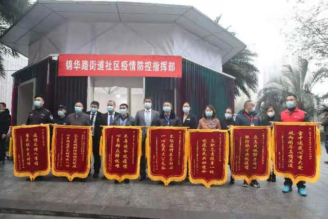 「南京疫情」〃南京疫情解封日期-第2张图片