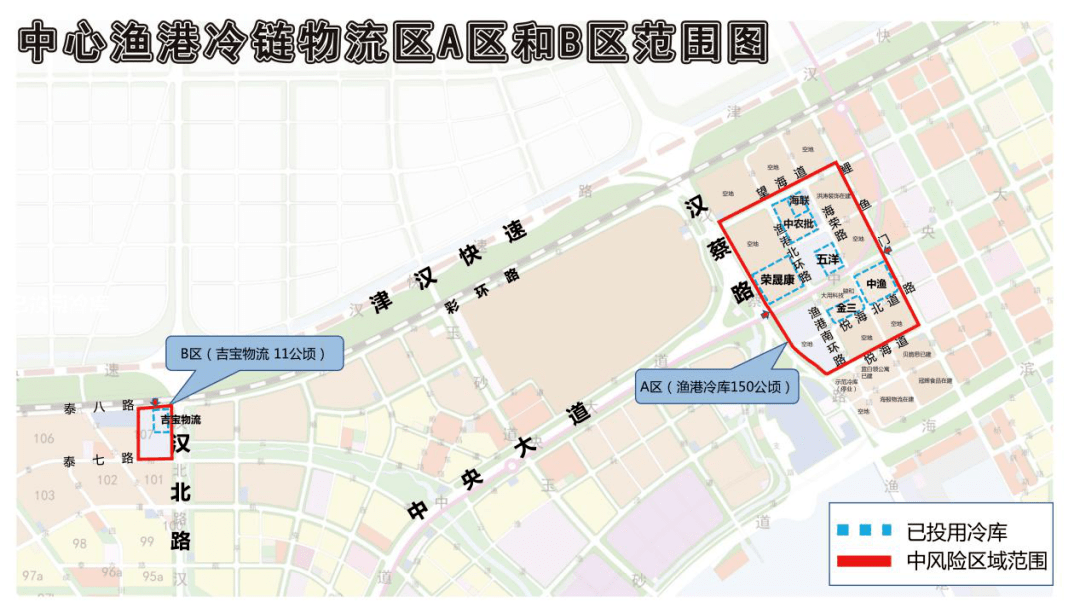 “上海一地升为中风险地区” 上海宣布中风险地区？-第3张图片