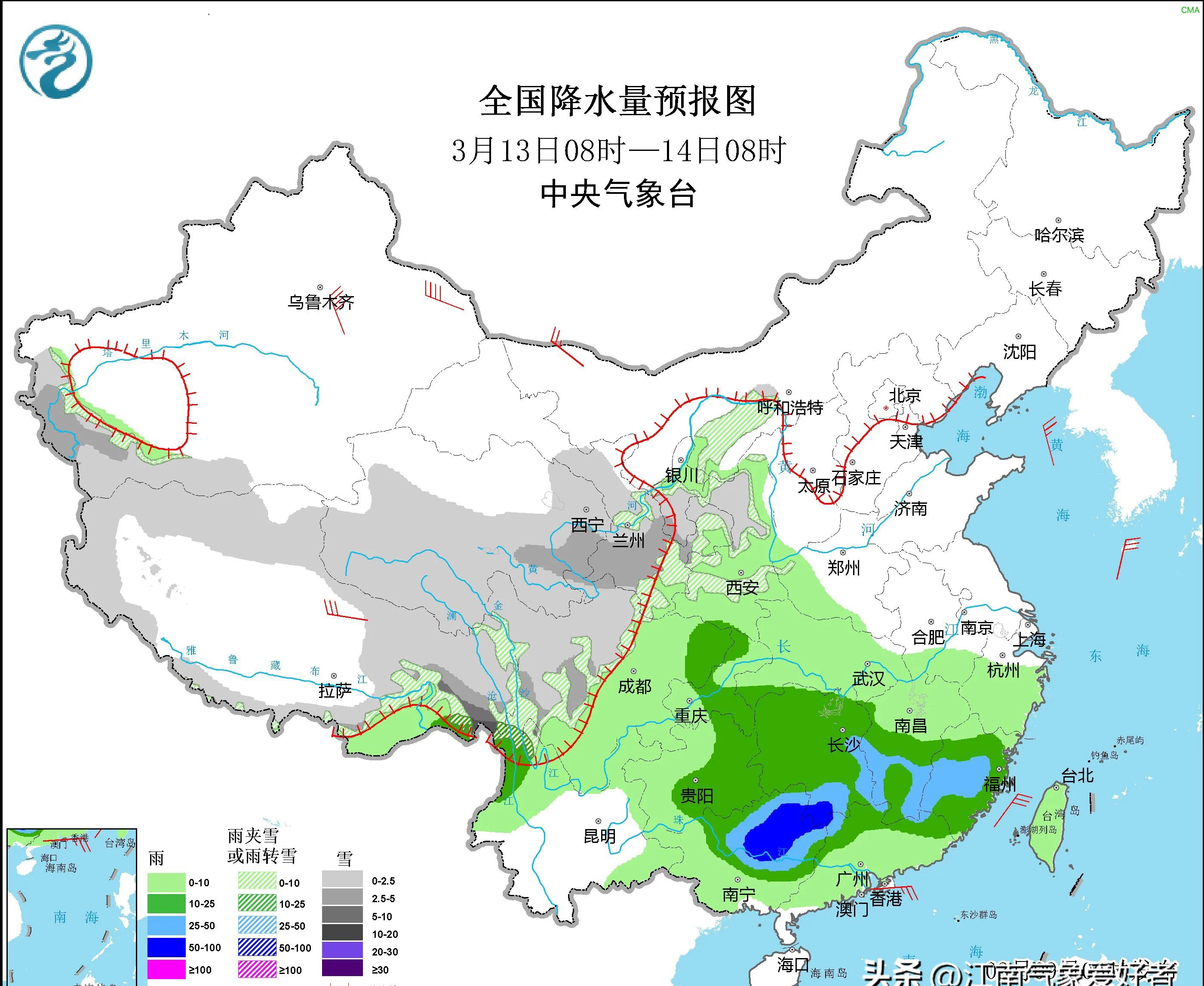 「北京疫情风险地区」〃北京疫情风险地区最新查询-第3张图片