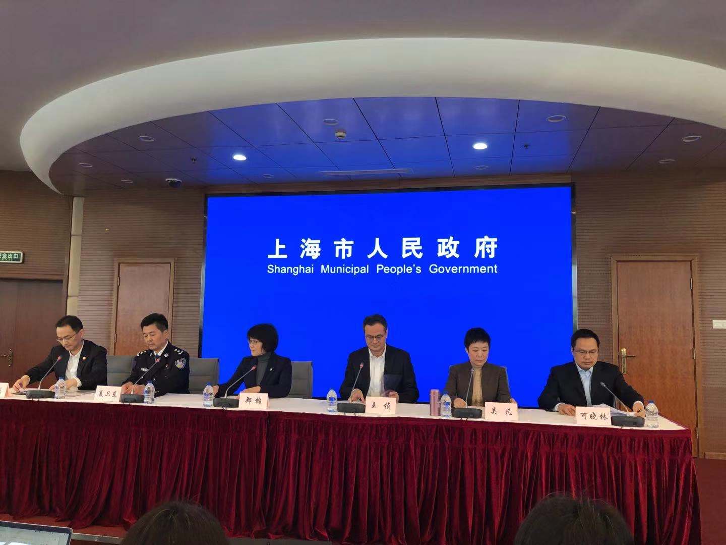 “专家回应上海疫情是否可控” 上海疫情防控会？-第3张图片