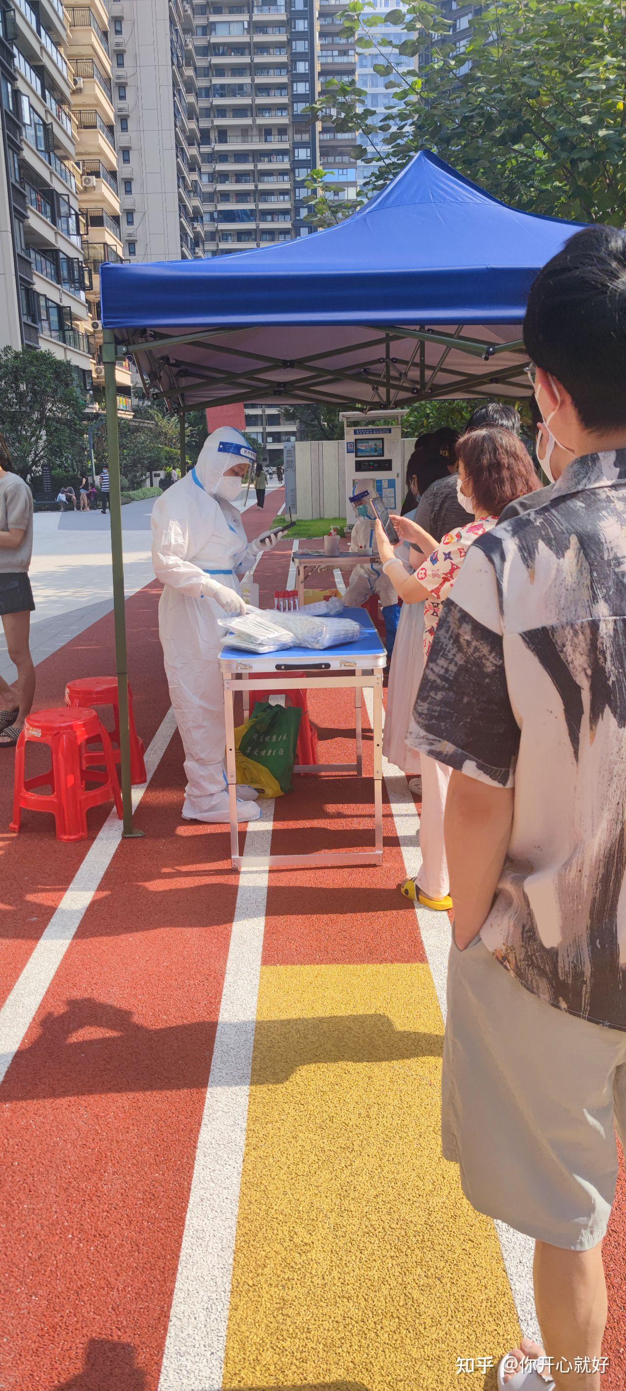 石家庄疫情全面放开-石家庄疫情可控-第3张图片