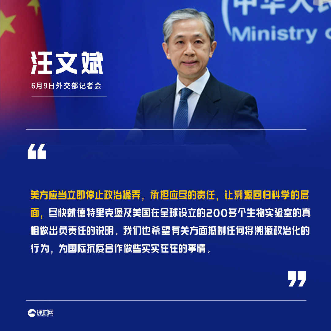 本轮疫情源头在哪儿,本轮疫情溯源来了,有个重大发现-第3张图片