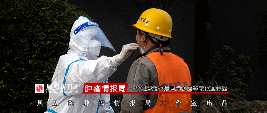 上海疫情是否会反弹?官方回应-上海疫情是否会反弹?官方回应-第3张图片