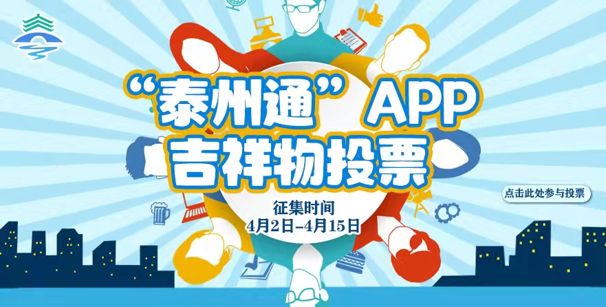 【盐城	、连云港、苏州、宿迁最新疫情通报/江苏疫情最新2020今天宿迁】-第3张图片