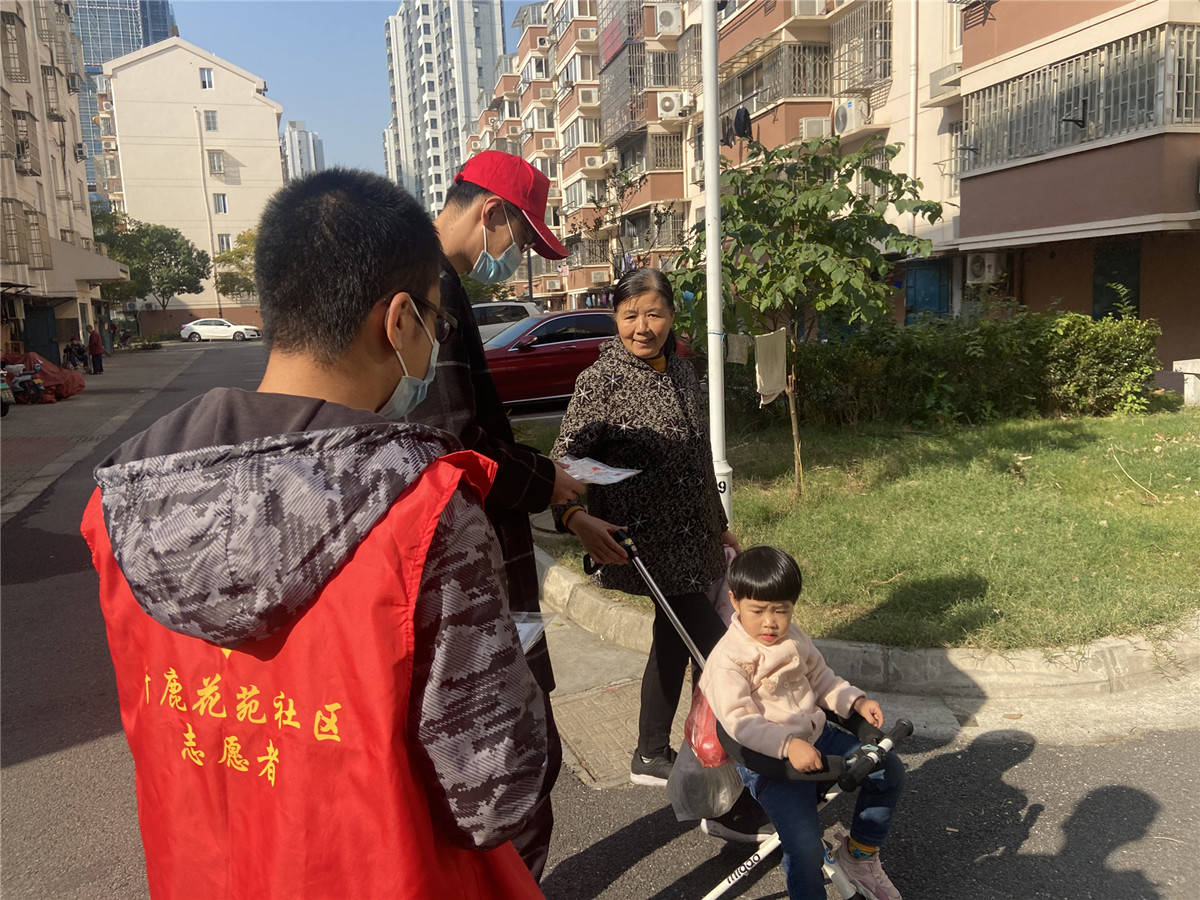 苏州疫情动态实时播报.苏州疫情最新动态-第2张图片