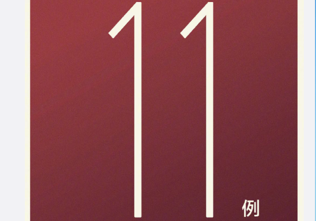 31省区市新增本土确诊8例均在大连〃大连新增一本土病例行程-第3张图片