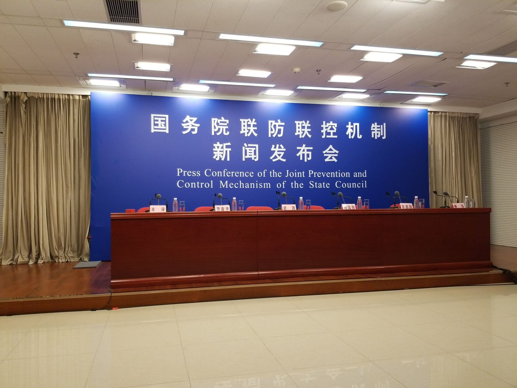 “疫情高峰时间表” 2021疫情高峰？-第3张图片