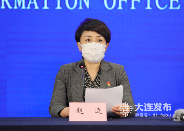 “大连新增11个中风险地区” 大连新增11个中风险地区名单？-第3张图片