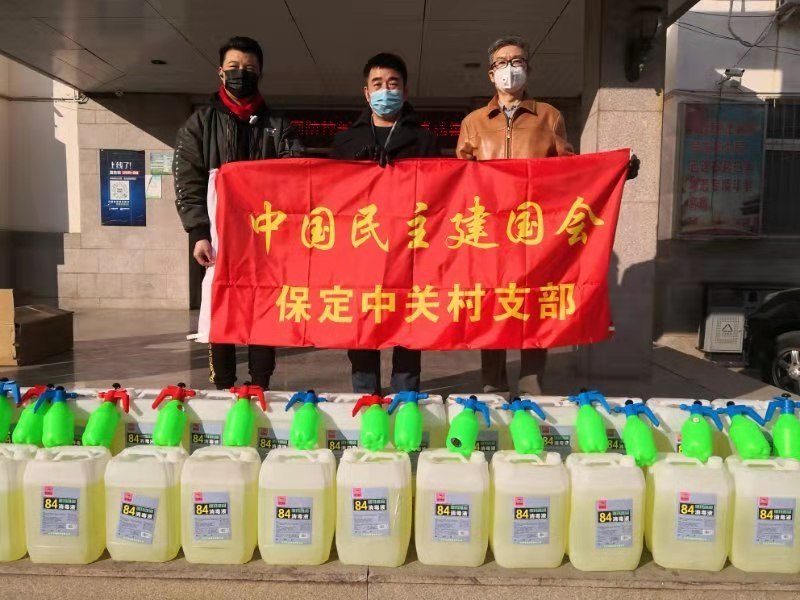 “河北保定疫情” 河北保定疫情严重吗快递可以收吗？-第3张图片