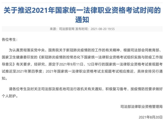郑州什么时候能解封︰(郑州什么时候能解封能全面上班)-第2张图片