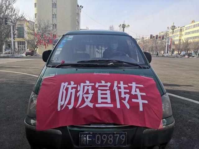 新疆伊犁疫情最新消息今天︰(新疆伊犁疫情最新消息今天)-第2张图片