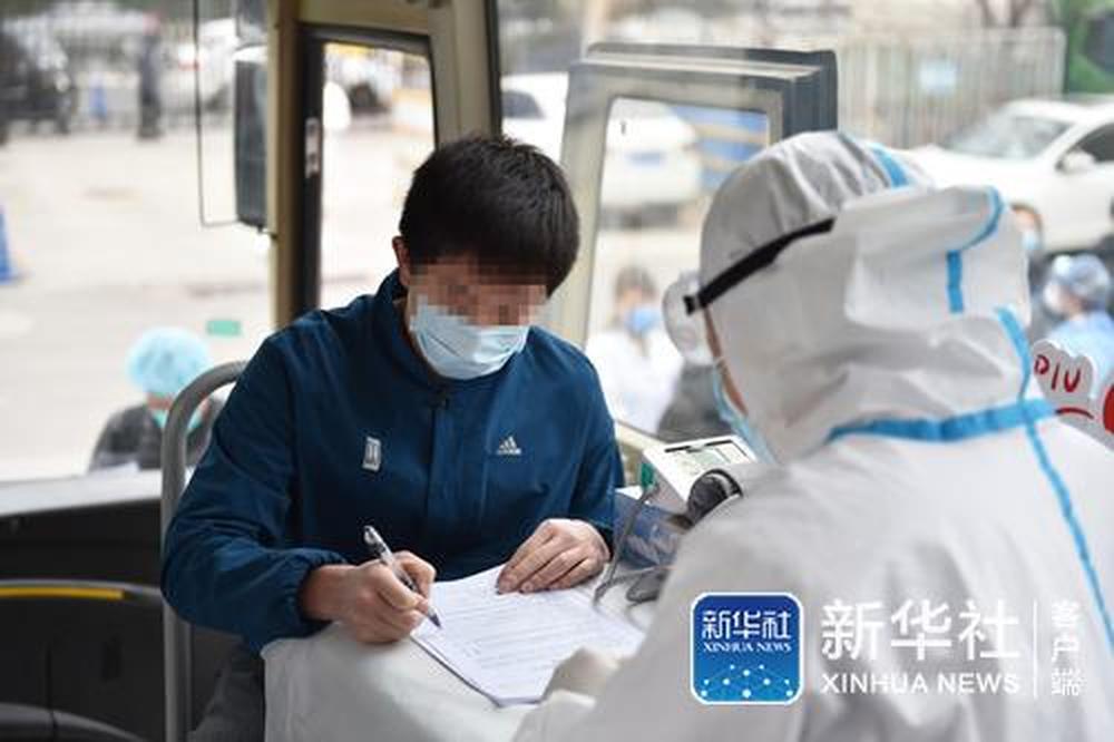 北京一名6岁男童确诊新冠.北京一名6岁男童确诊新冠患者-第2张图片