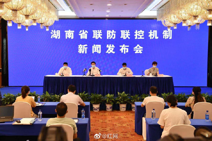 【长沙疫情最新消息今天/长沙疫情最新情况最新消息】-第2张图片