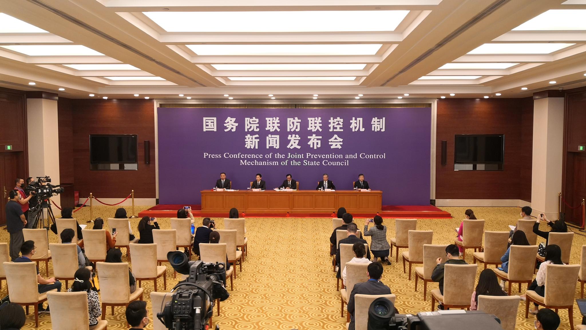 “北京现有2例重型确诊病例” 北京新增两例新冠确诊病例是真的吗？-第3张图片