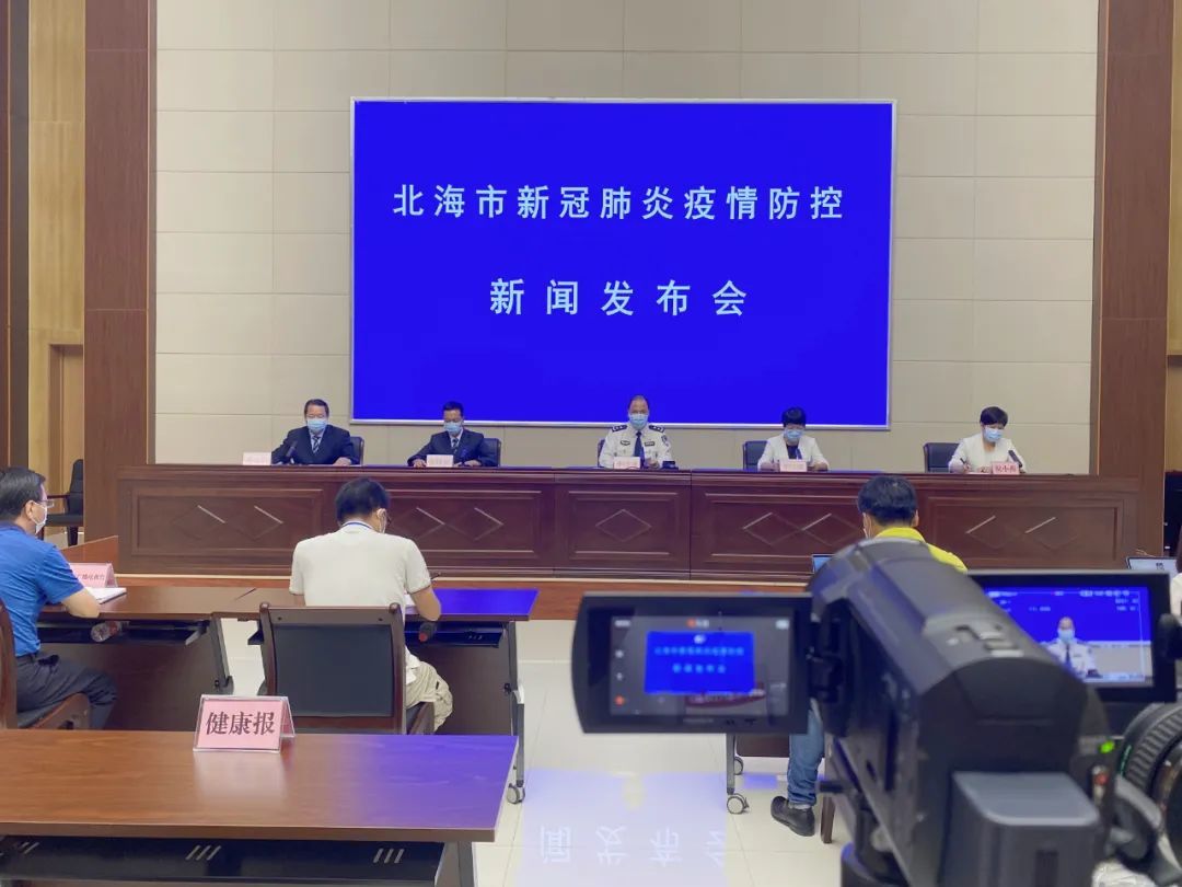 “大朗疫情最新情况今天	” 大朗新冠肺炎最新情况？-第2张图片