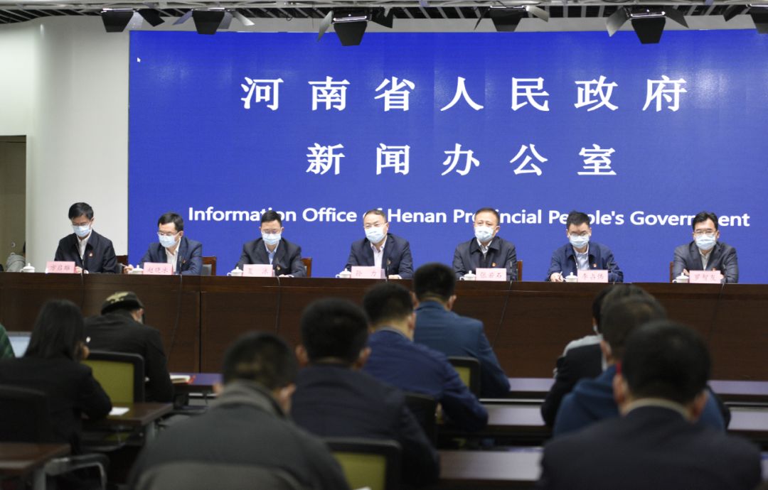 “河南最新的疫情	” 河南 最新疫情？-第2张图片