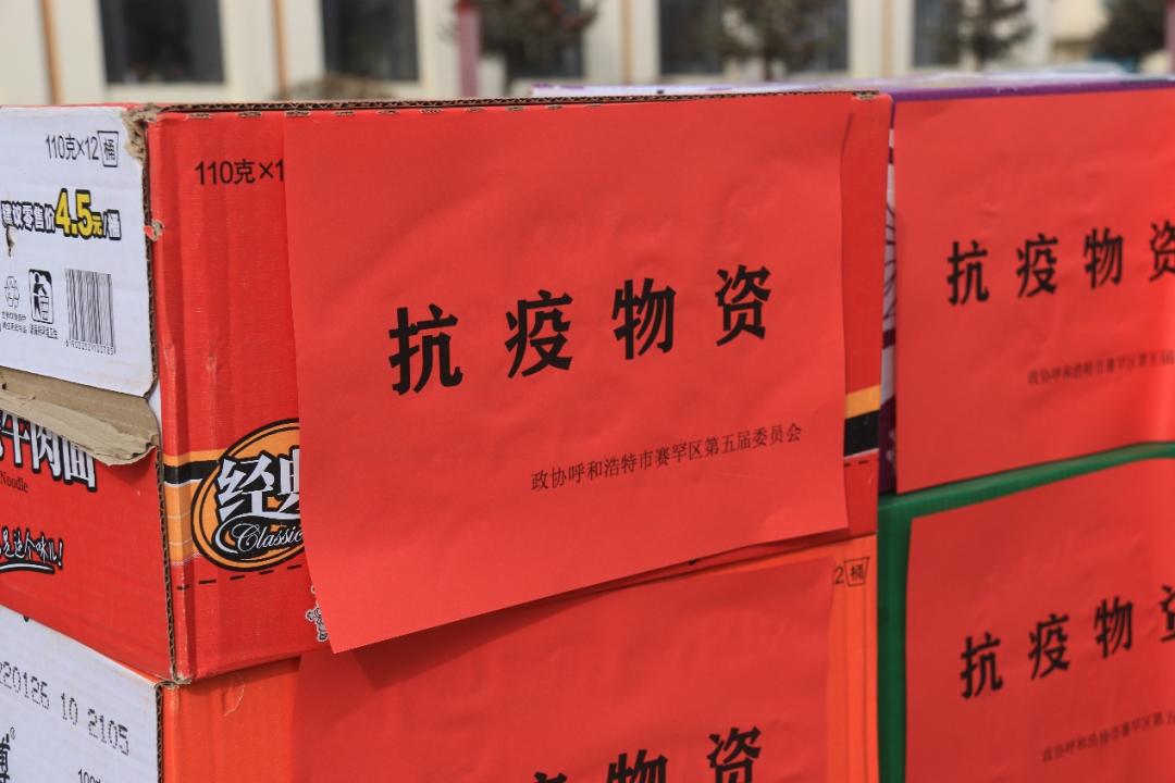 疫情计算器︰(疫情天数怎么算)-第2张图片