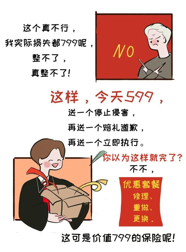 疫情计算器︰(疫情天数怎么算)-第3张图片