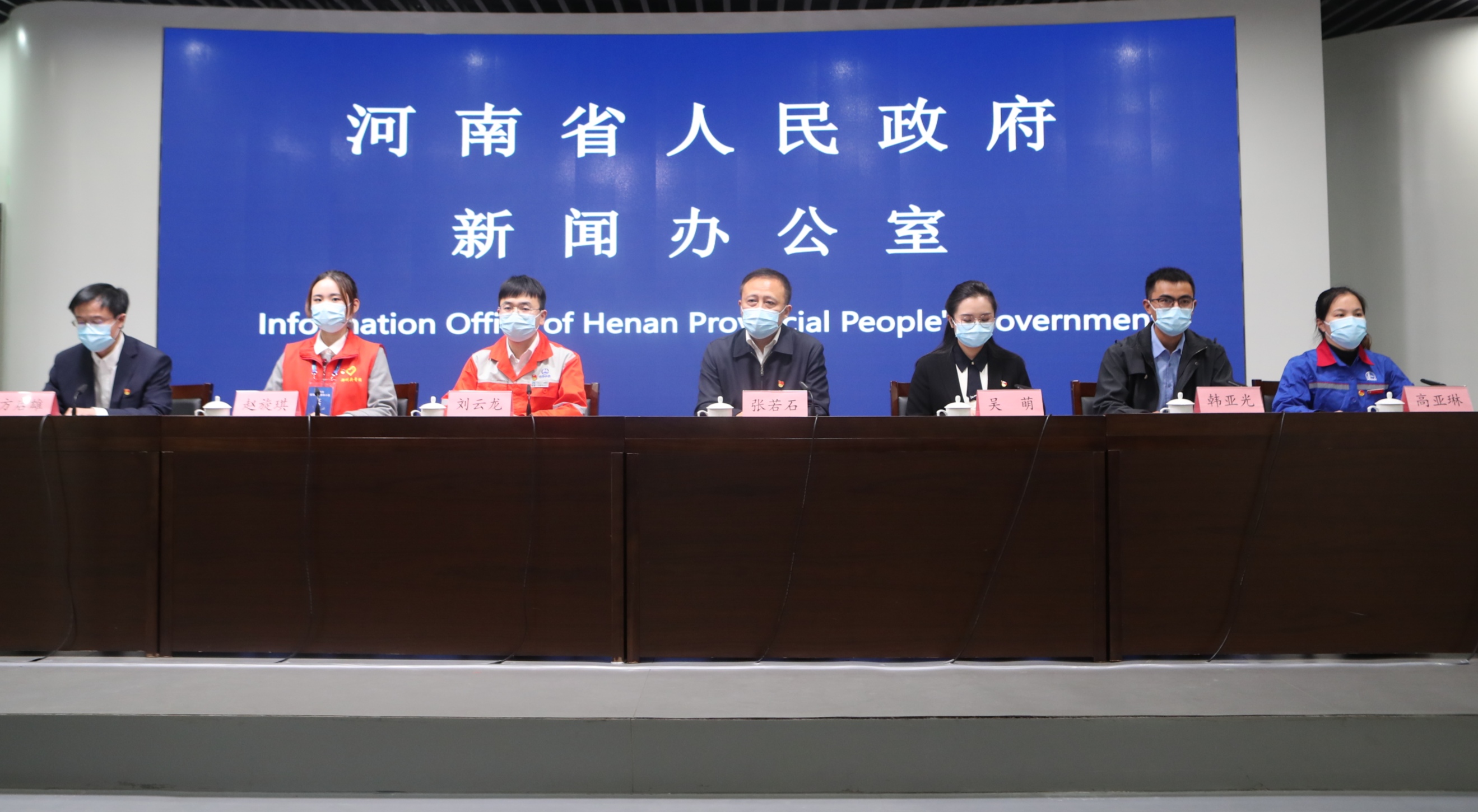 「河南疫情最新数据消息」〃河南疫情最新通报消息-第2张图片