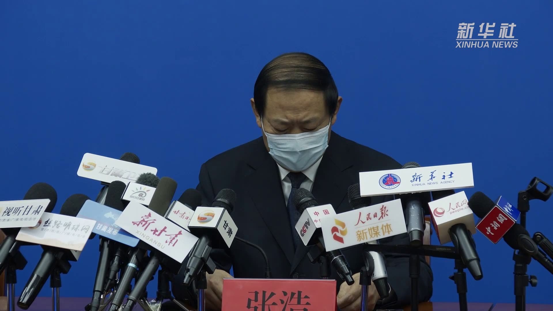 甘肃今天新增多少例〃甘肃今天有新增新冠病毒吗-第1张图片