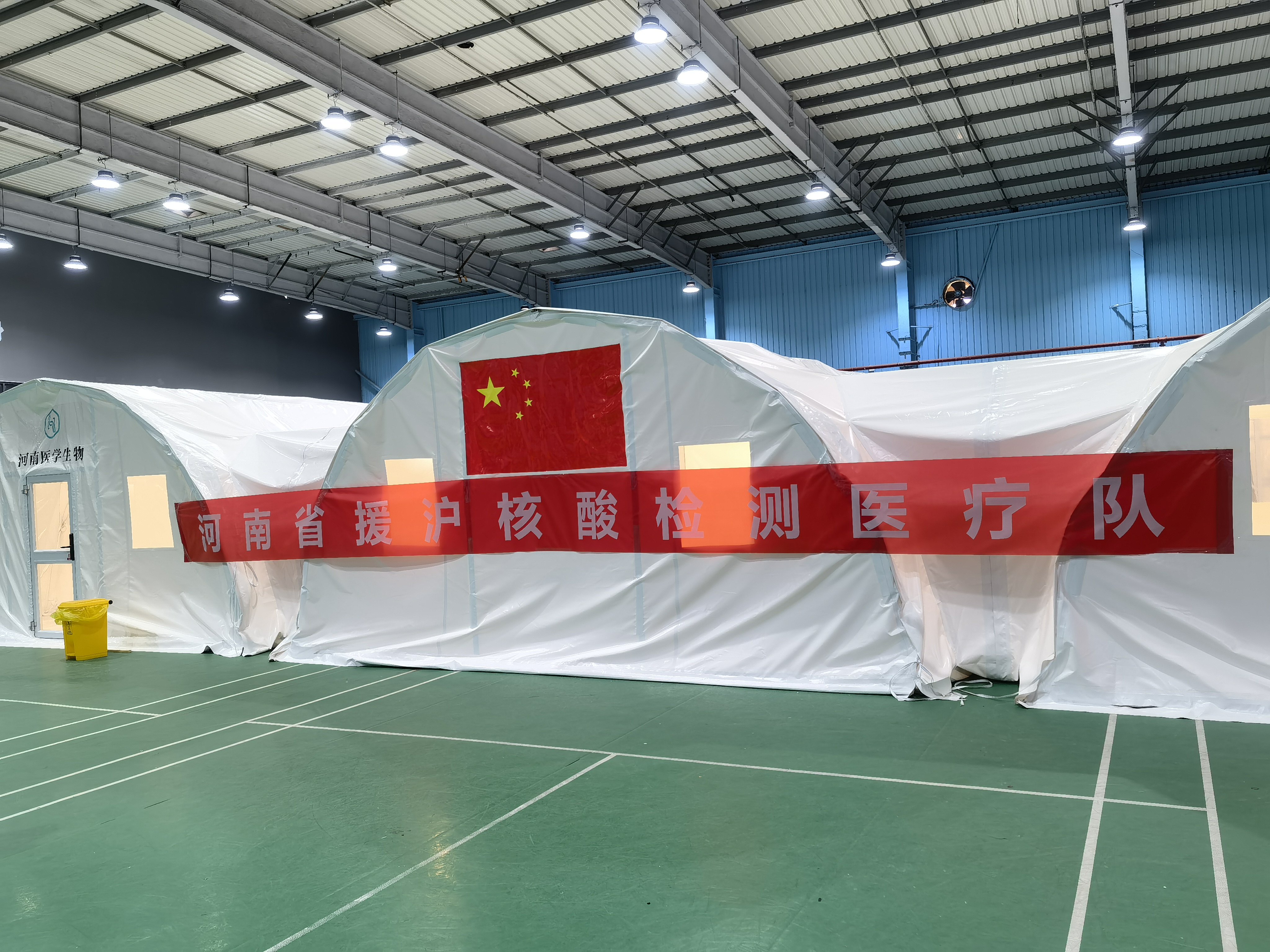郑州新增4例确诊病例-郑州新增4例本土确诊病例-第3张图片