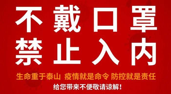 疫情郑州︰(疫情郑州大学找男友)-第1张图片