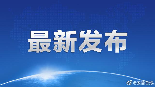 31省新增107例本土90例,31省新增本土确诊107例-第2张图片