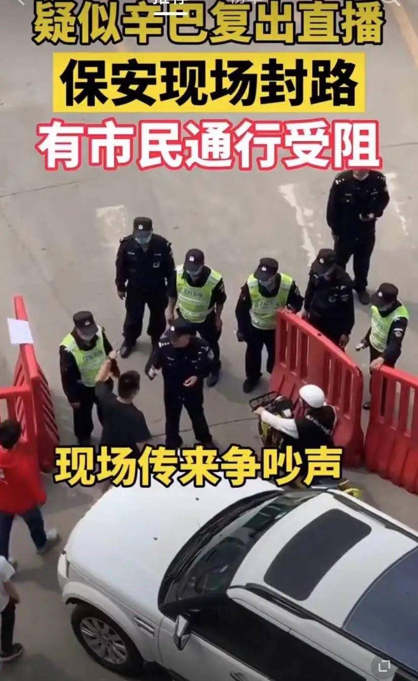 上海封了吗.上海封路了吗?-第1张图片