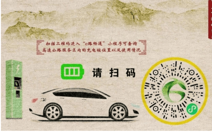 端午节高速公路免费吗,端午节高速公路免费吗?-第3张图片